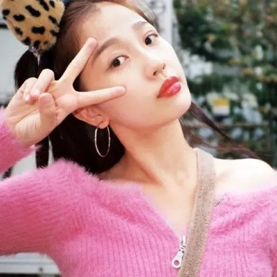 人间好汉